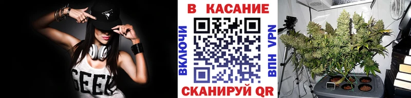 A-PVP Ревда