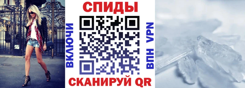 АМФ 98%  Ревда 