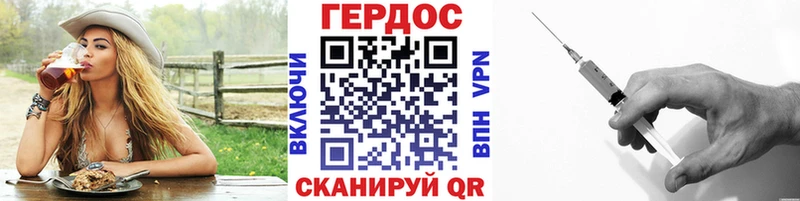 KRAKEN ССЫЛКА Ревда ГЕРОИН афганец