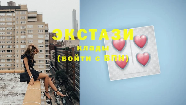 apvp Алзамай