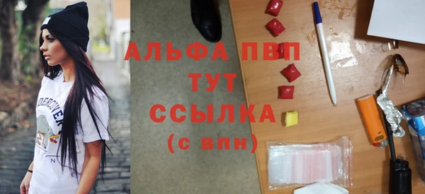 a pvp Алексеевка
