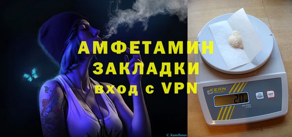 apvp Алзамай