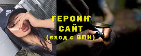 apvp Алзамай