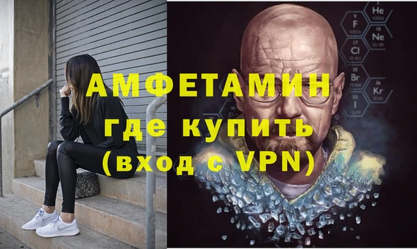 кокаин VHQ Лагань