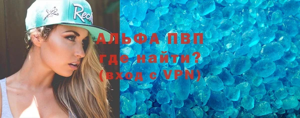 a pvp Алексеевка