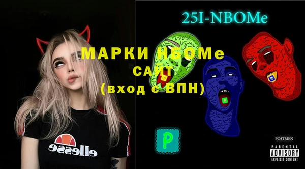 apvp Алзамай