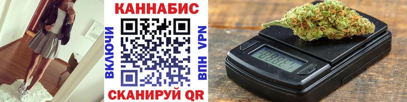 Бошки Шишки VHQ  MEGA зеркало  Ревда  хочу наркоту 